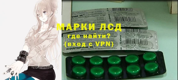 mdma Богородицк